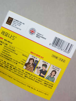 동화님이 올린 리뷰 사진 3