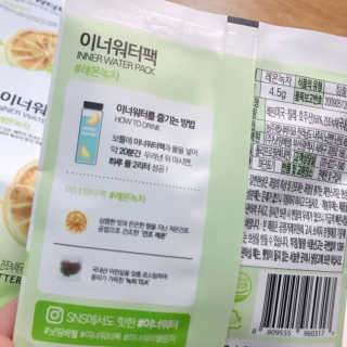 bora6943님이 올린 리뷰 사진 4