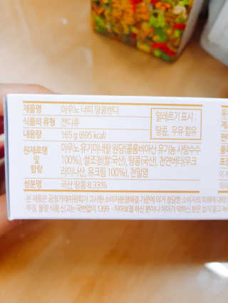 MinyoungHa님이 올린 리뷰 사진 3