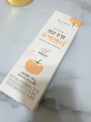 써니님이 올린 리뷰 사진 1