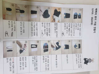 미니재니맘님이 올린 리뷰 사진 4