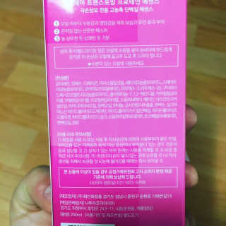 정코코님이 올린 리뷰 사진 4