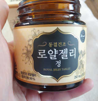 퓨퓨퓨퓨이님이 올린 리뷰 사진 2