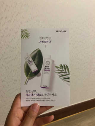 햄쓰님이 올린 리뷰 사진 3