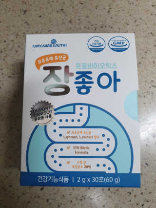 serendifity님이 올린 리뷰 사진 1