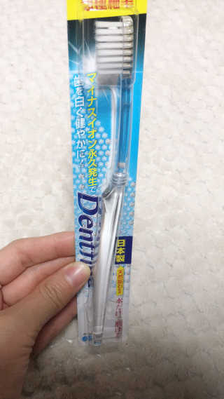 하나님이 올린 리뷰 사진 2