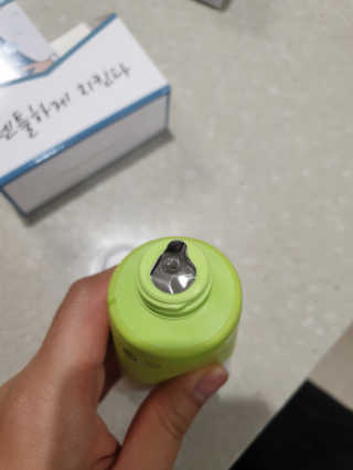 스마트컨슈머님이 올린 리뷰 사진 2