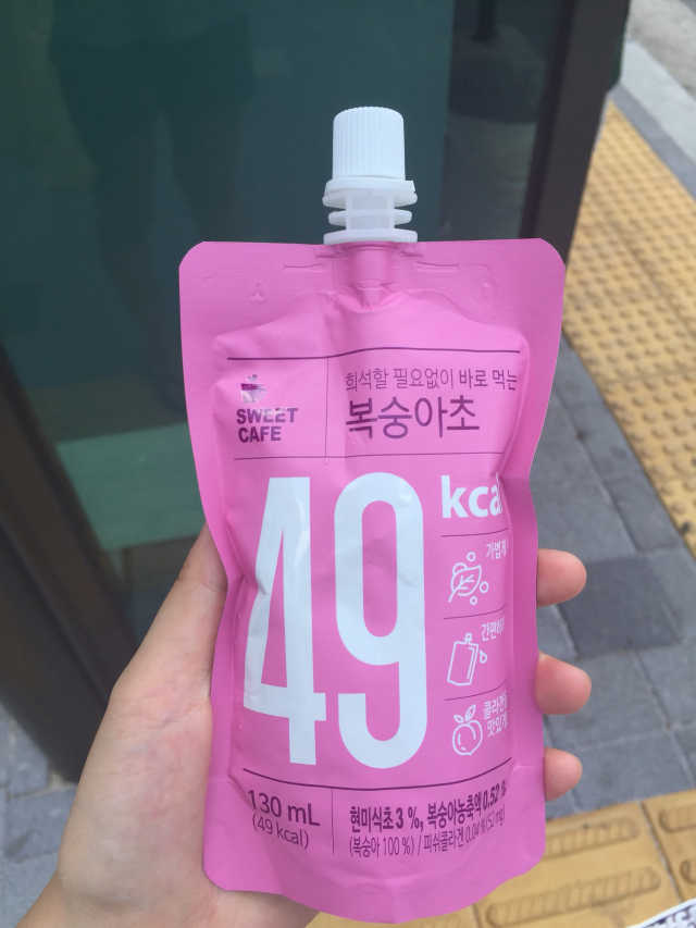 스위트카페 복숭아초,자몽초 리뷰 사진