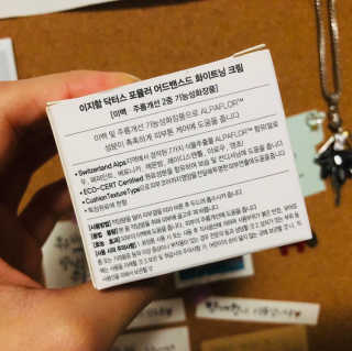gracejj35님이 올린 리뷰 사진 2