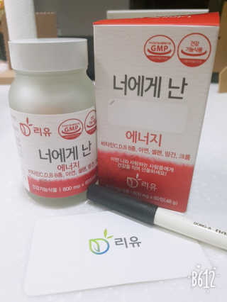 세공주맘님이 올린 리뷰 사진 1