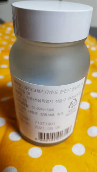 hervana님이 올린 리뷰 사진 2
