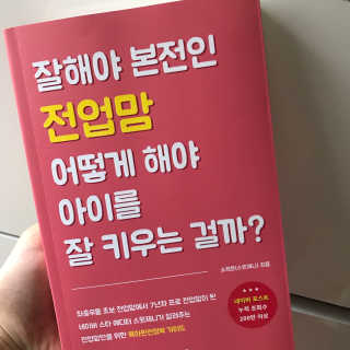 이정옥님이 올린 리뷰 사진 1