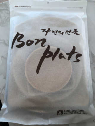 인플루언서님이 올린 리뷰 사진 1