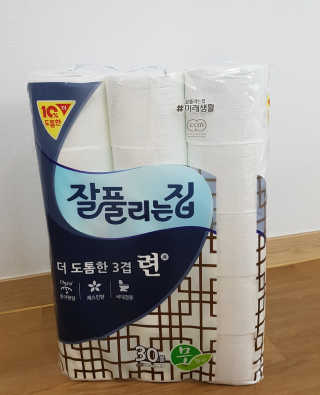 텍폴아주미님이 올린 리뷰 사진 1