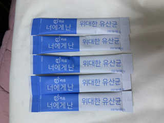 셀럽봉봉님이 올린 리뷰 사진 2