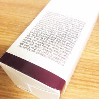 클라랩 마이 스킨 베리어 세럼 — 5점을 준 리뷰어가 2019년 9월 올린 사용 사진