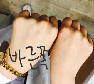 기믄서님이 올린 리뷰 사진 2