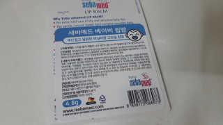 비니스타님이 올린 리뷰 사진 2