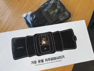 MyunglimChoi님이 올린 리뷰 사진 1