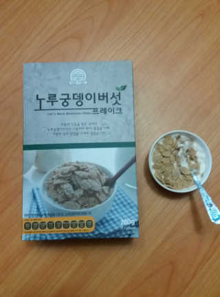 명아님이 올린 리뷰 사진 1
