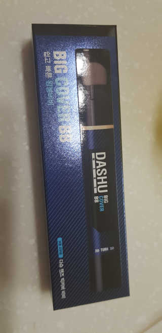 라뷰님이 올린 리뷰 사진 1
