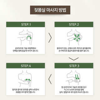 쏘블님이 올린 리뷰 사진 4