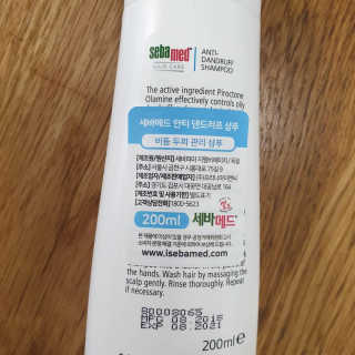 비니워니님이 올린 리뷰 사진 3