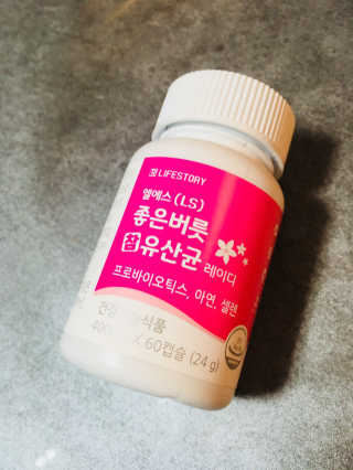 ★님이 올린 리뷰 사진 1