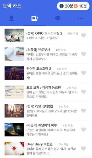 신혜진님이 올린 리뷰 사진 2