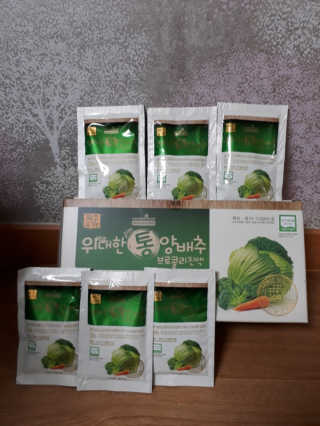 박루씨님이 올린 리뷰 사진 1