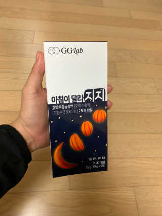 조혜지님이 올린 리뷰 사진 1