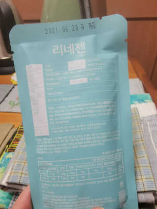러블리슬님이 올린 리뷰 사진 3