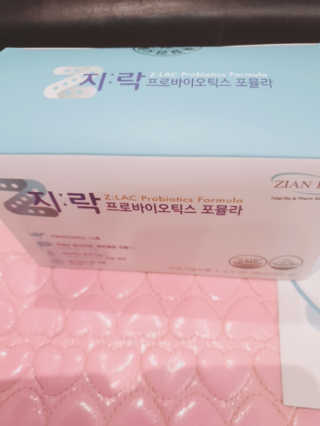 지노바 지락프로바이오틱스포뮬라 — 5점을 준 리뷰어가 2019년 11월 올린 사용 사진