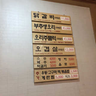 w98님이 올린 리뷰 사진 2