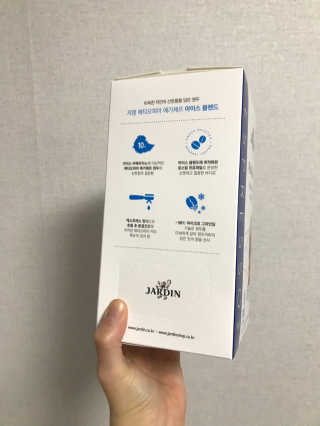 (주)쟈뎅 [쟈뎅] 에스프레소스틱 아이스블렌드 — 4.5점을 준 리뷰어가 2019년 5월 올린 사용 사진