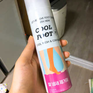 씬님이 올린 리뷰 사진 1