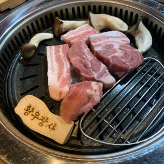 강수경님이 올린 리뷰 사진 1