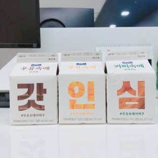 [매일유업] 우유속에 어쩌구_7개 모바일쿠폰 — 5점을 준 리뷰어가 2019년 6월 올린 사용 사진