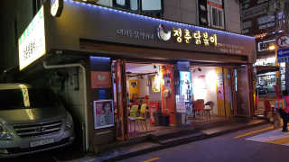 롱롱님이 올린 리뷰 사진 4
