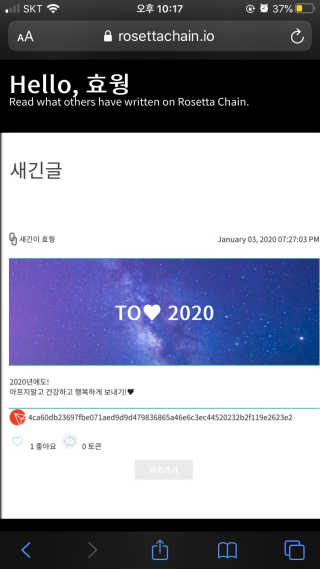 효웡님이 올린 리뷰 사진 1