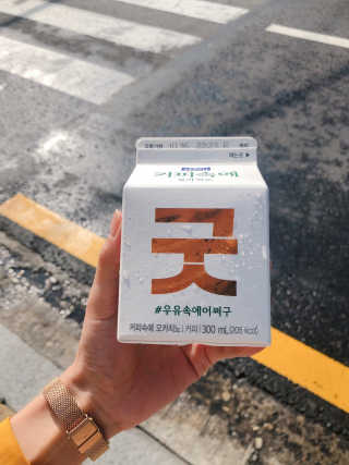 우주님이 올린 리뷰 사진 1