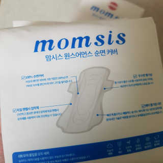 쿠로님이 올린 리뷰 사진 3