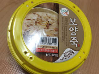 요조숙녀님이 올린 리뷰 사진 1