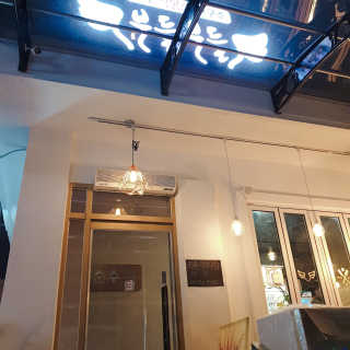 yuni님이 올린 리뷰 사진 3