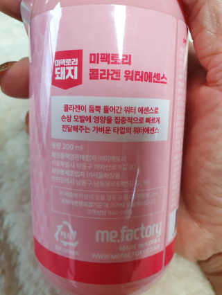 S2불량주부S2님이 올린 리뷰 사진 3