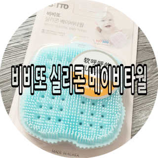 코코민네님이 올린 리뷰 사진 1