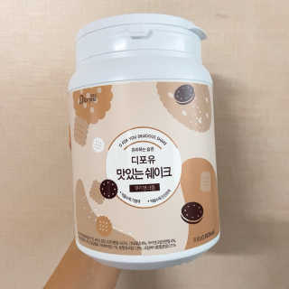 슬림라운지 디포유 맛있는 쉐이크 5가지맛 — 5점을 준 리뷰어가 2020년 2월 올린 사용 사진