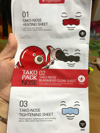 나이팅게일 TAKO PACK NOSE [문어코팩] — 3.5점을 준 리뷰어가 2017년 3월 올린 사용 사진