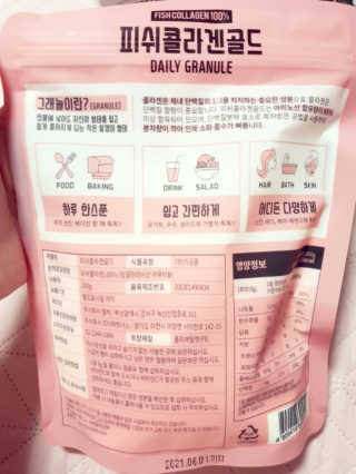 옌잉님이 올린 리뷰 사진 2