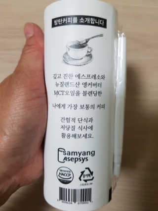 라니으니님이 올린 리뷰 사진 3